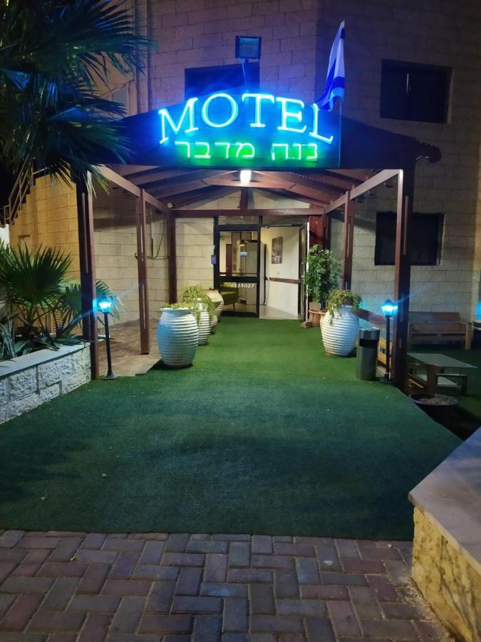 Motel Neve Midbar Eilat Luaran gambar